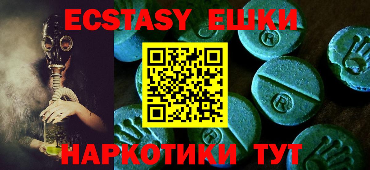 COCAIN Коломна