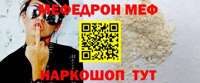 jwh Комсомольск-на-Амуре