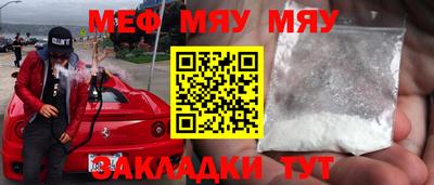 МДПВ Коммунар