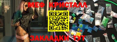 МДПВ Коммунар