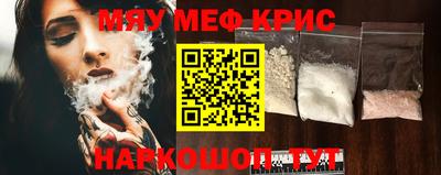 jwh Комсомольск-на-Амуре