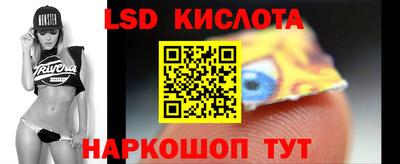 МДПВ Коммунар