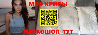 jwh Комсомольск-на-Амуре