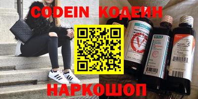 бошки Конаково