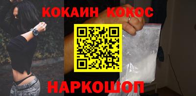 jwh Комсомольск-на-Амуре