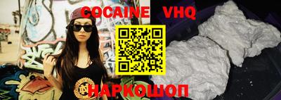 бошки Конаково