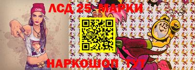 бошки Конаково