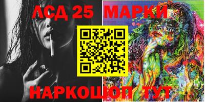 бошки Конаково
