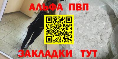 МДПВ Коммунар