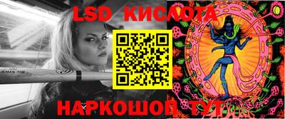бошки Конаково