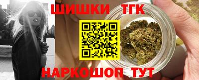 ECSTASY Братск