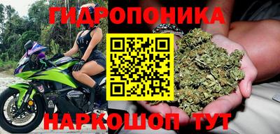 jwh Комсомольск-на-Амуре