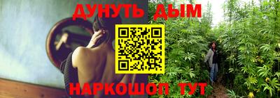 jwh Комсомольск-на-Амуре