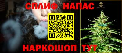 герыч Боровичи