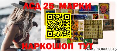 бошки Конаково