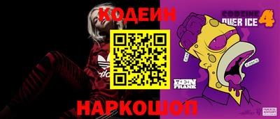 jwh Комсомольск-на-Амуре