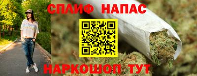 бошки Конаково