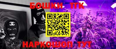 МДПВ Коммунар