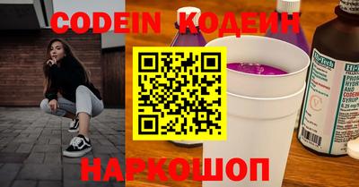 бошки Конаково