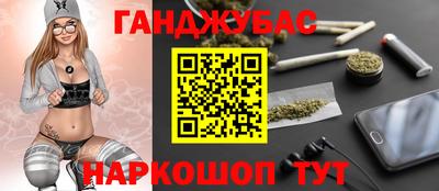 бошки Конаково