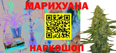 jwh Комсомольск-на-Амуре