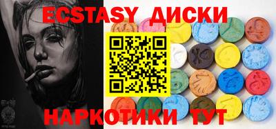 jwh Комсомольск-на-Амуре