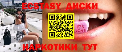 jwh Комсомольск-на-Амуре