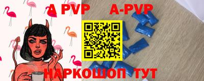 jwh Комсомольск-на-Амуре