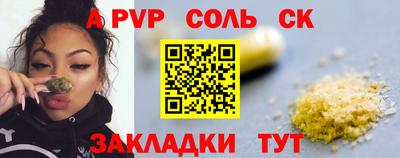 МДПВ Коммунар