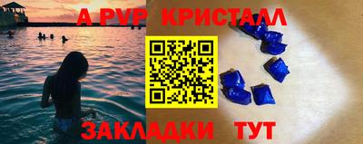 бошки Конаково