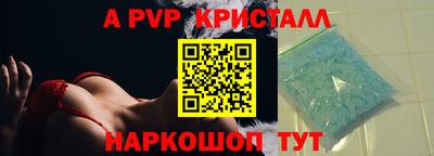 jwh Комсомольск-на-Амуре