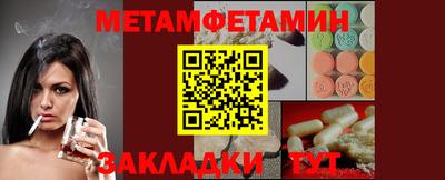 МДПВ Коммунар