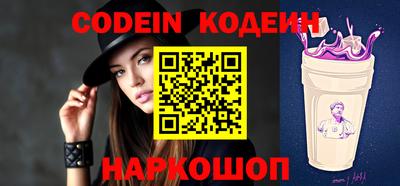бошки Конаково