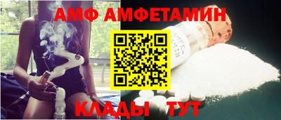 бошки Конаково