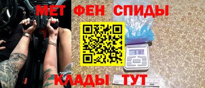 МДПВ Коммунар