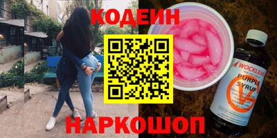 МДПВ Коммунар