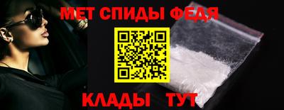 бошки Конаково