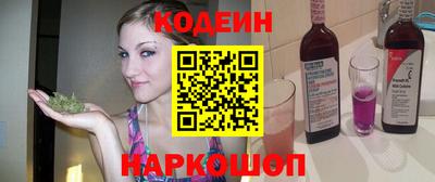 МДПВ Коммунар