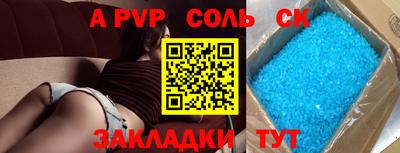 МДПВ Коммунар