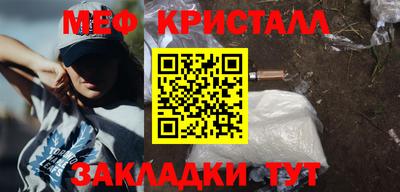 бошки Конаково