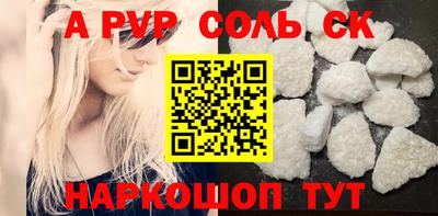 МДПВ Коммунар